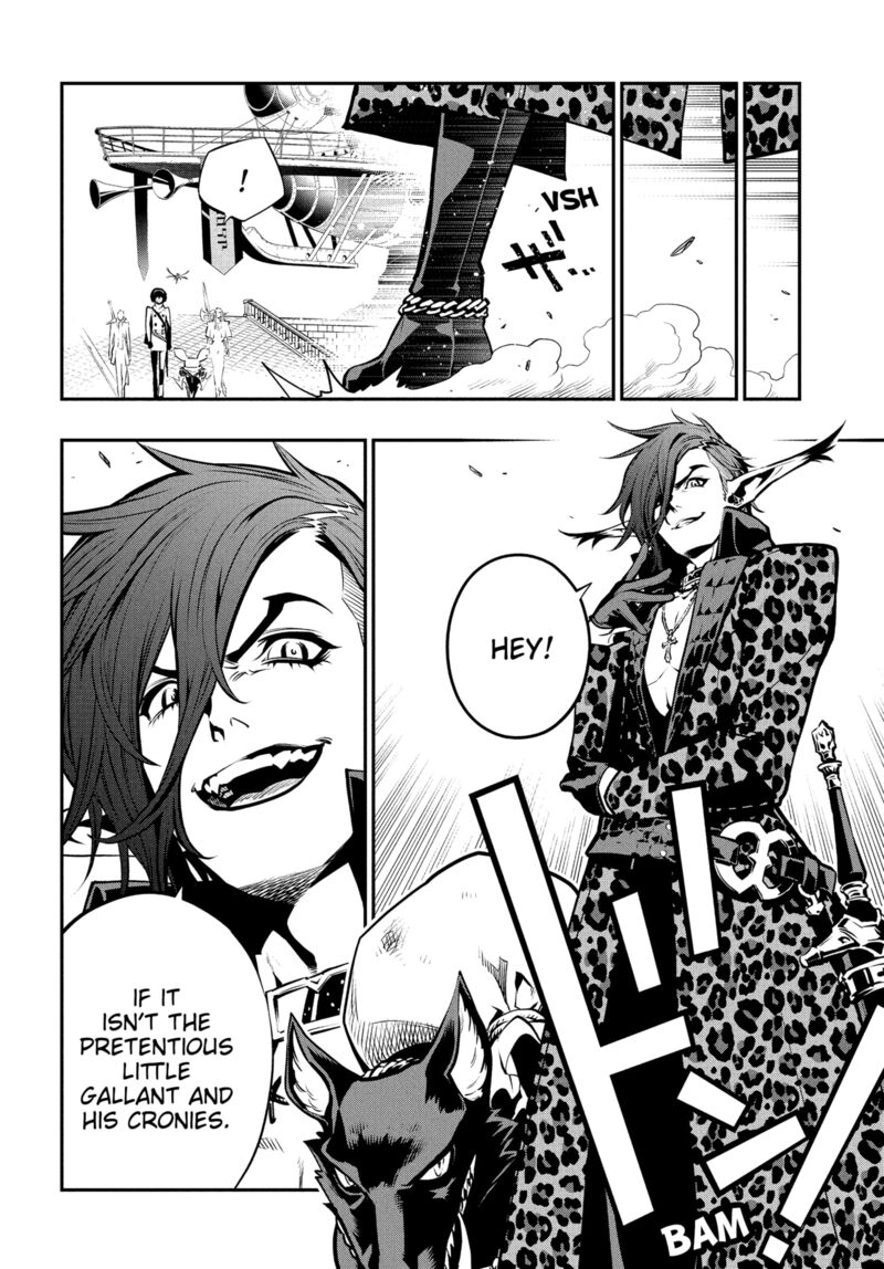 Metaphor Refantazio 12 28