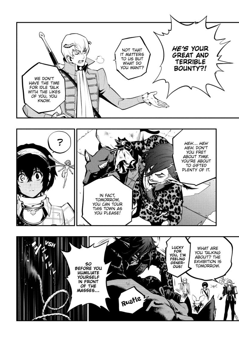 Metaphor Refantazio 12 30