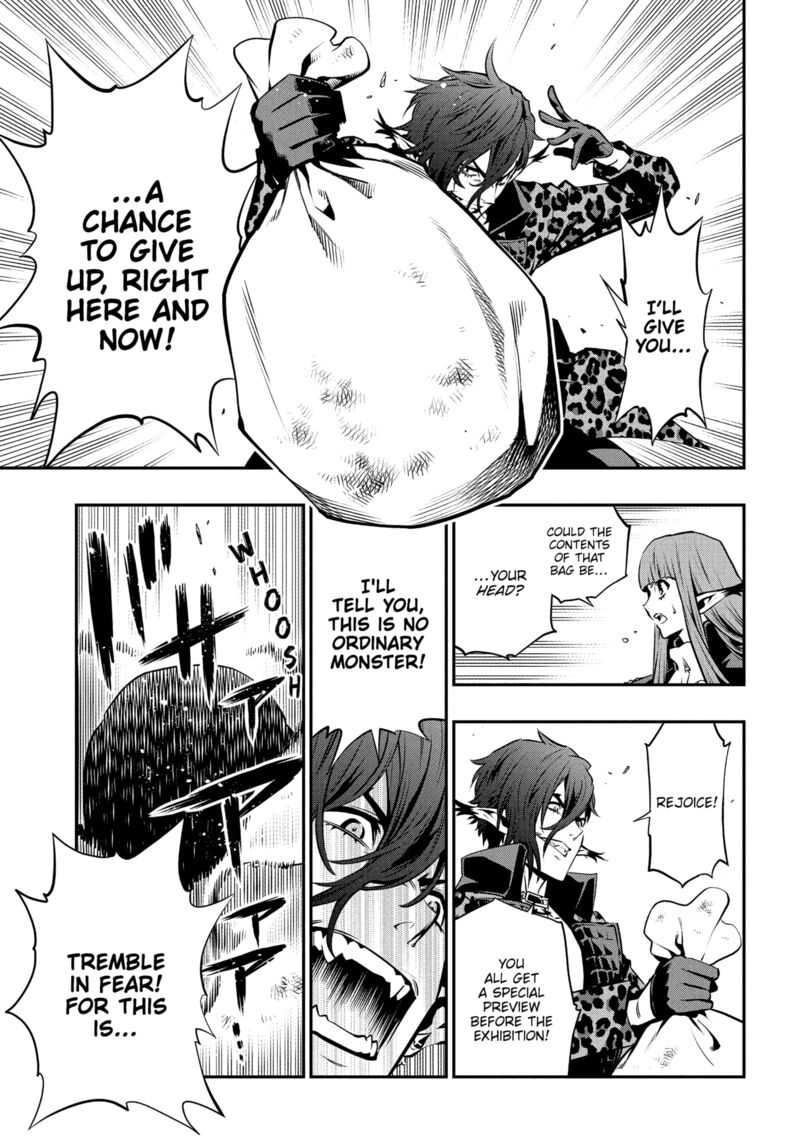 Metaphor Refantazio 12 31