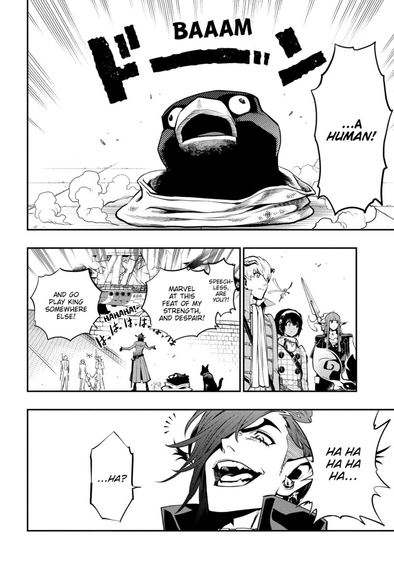 Metaphor Refantazio 12 32