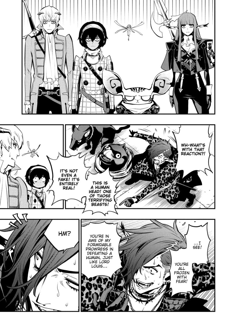 Metaphor Refantazio 12 33