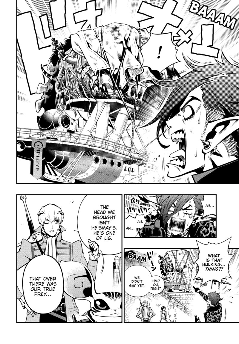 Metaphor Refantazio 12 34