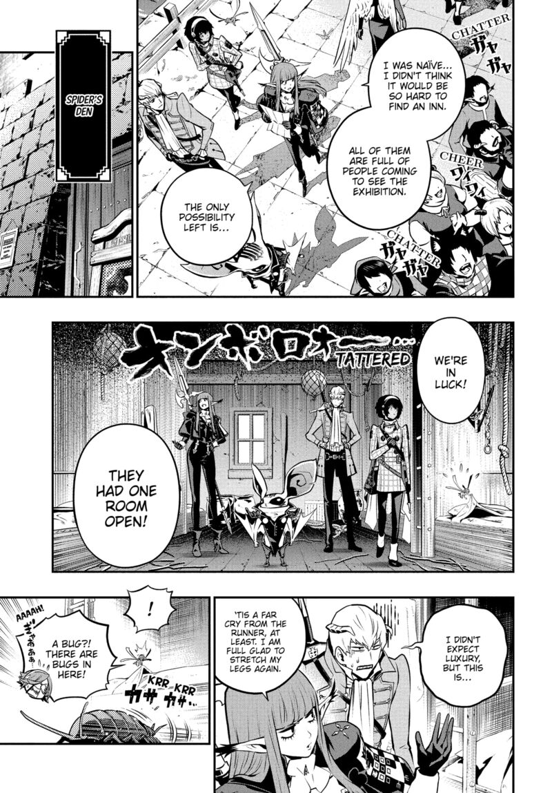 Metaphor Refantazio 12 37