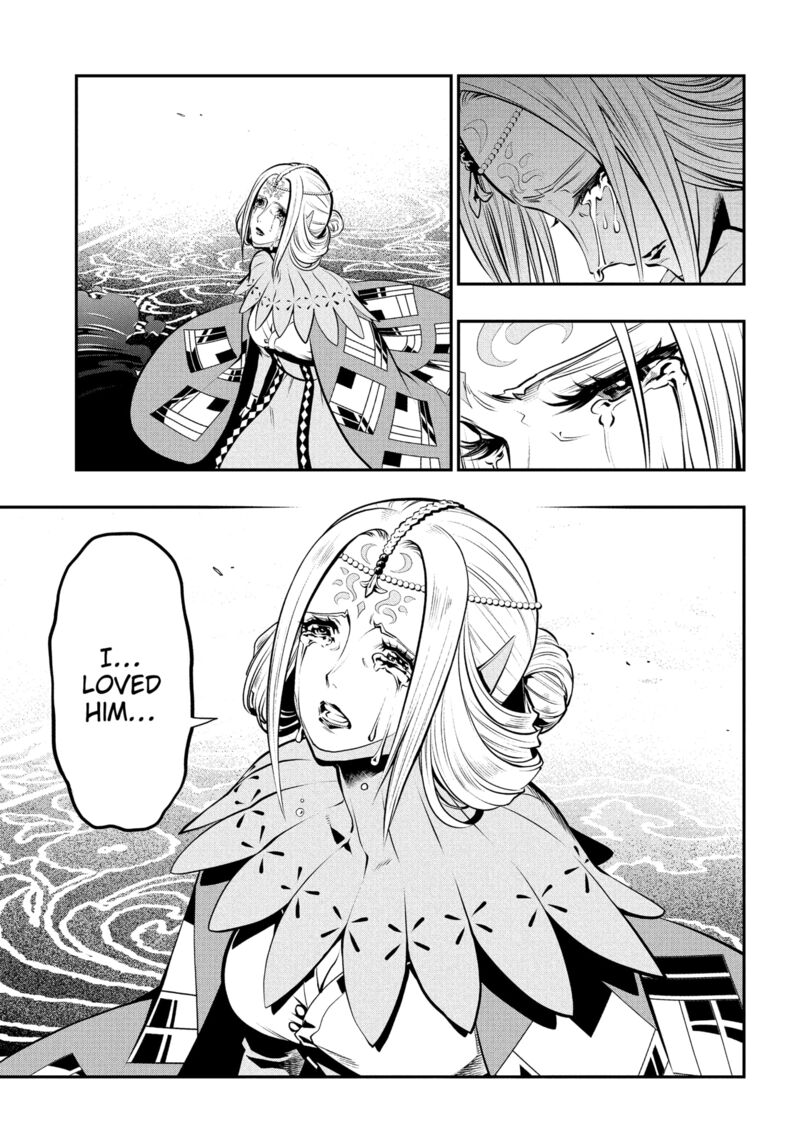 Metaphor Refantazio 12 7