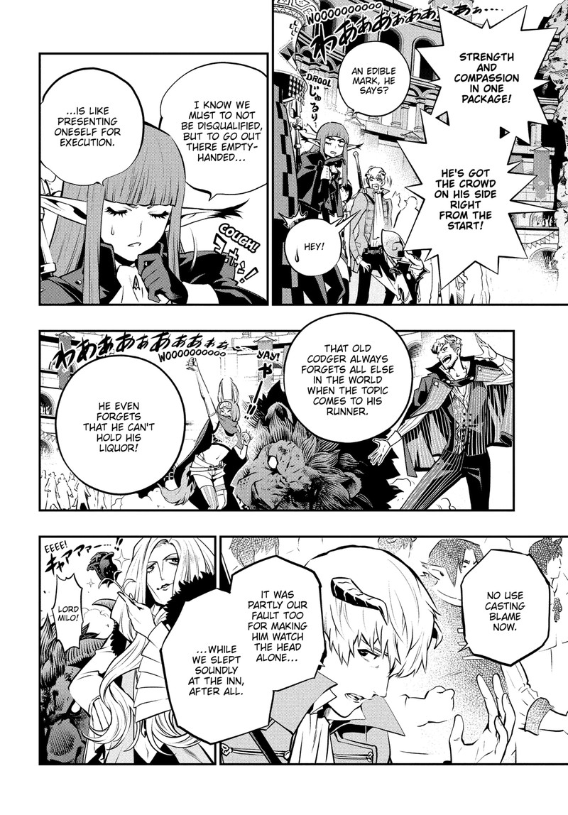 Metaphor Refantazio 13 10