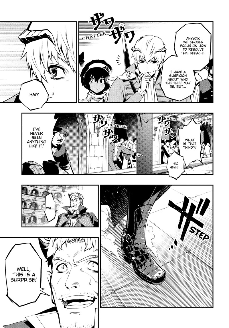 Metaphor Refantazio 13 11