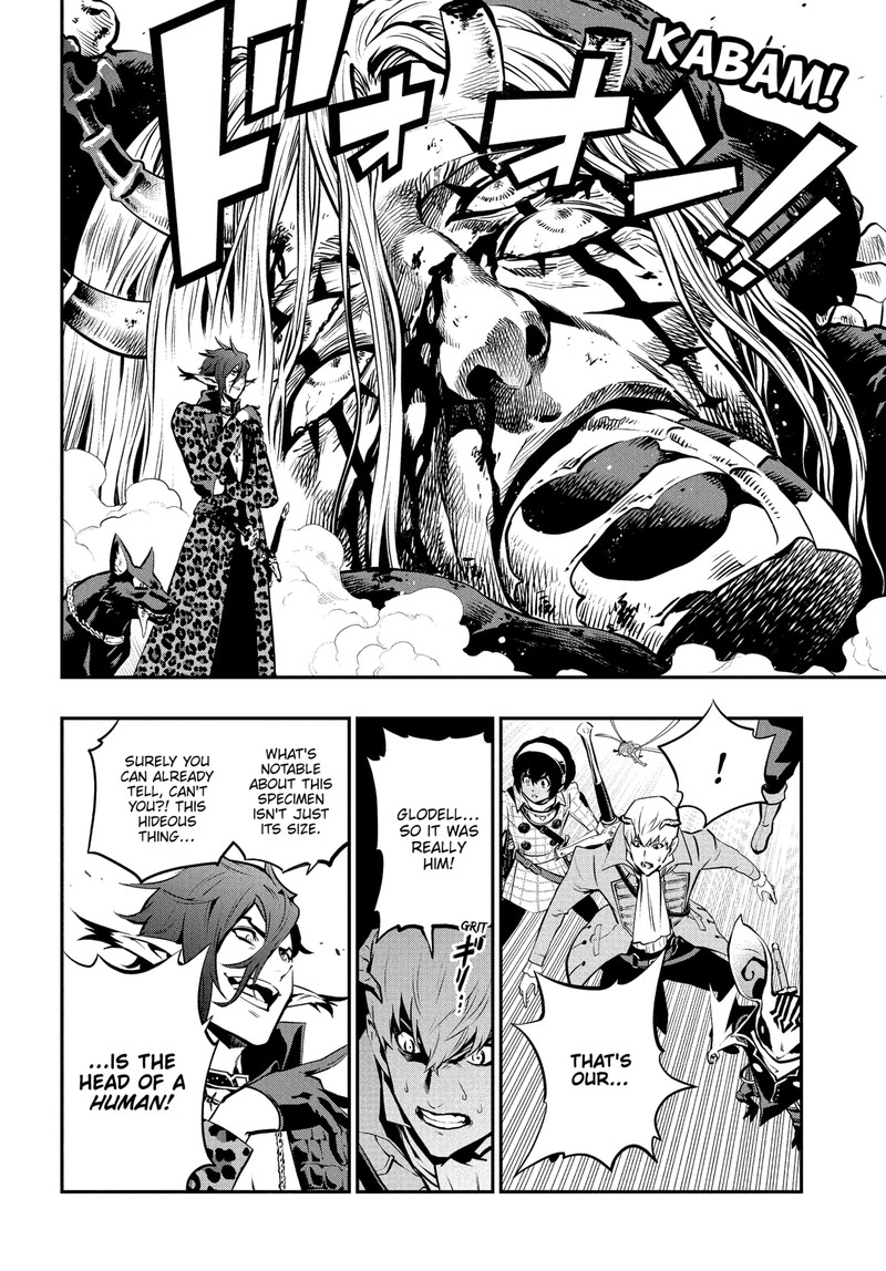 Metaphor Refantazio 13 12