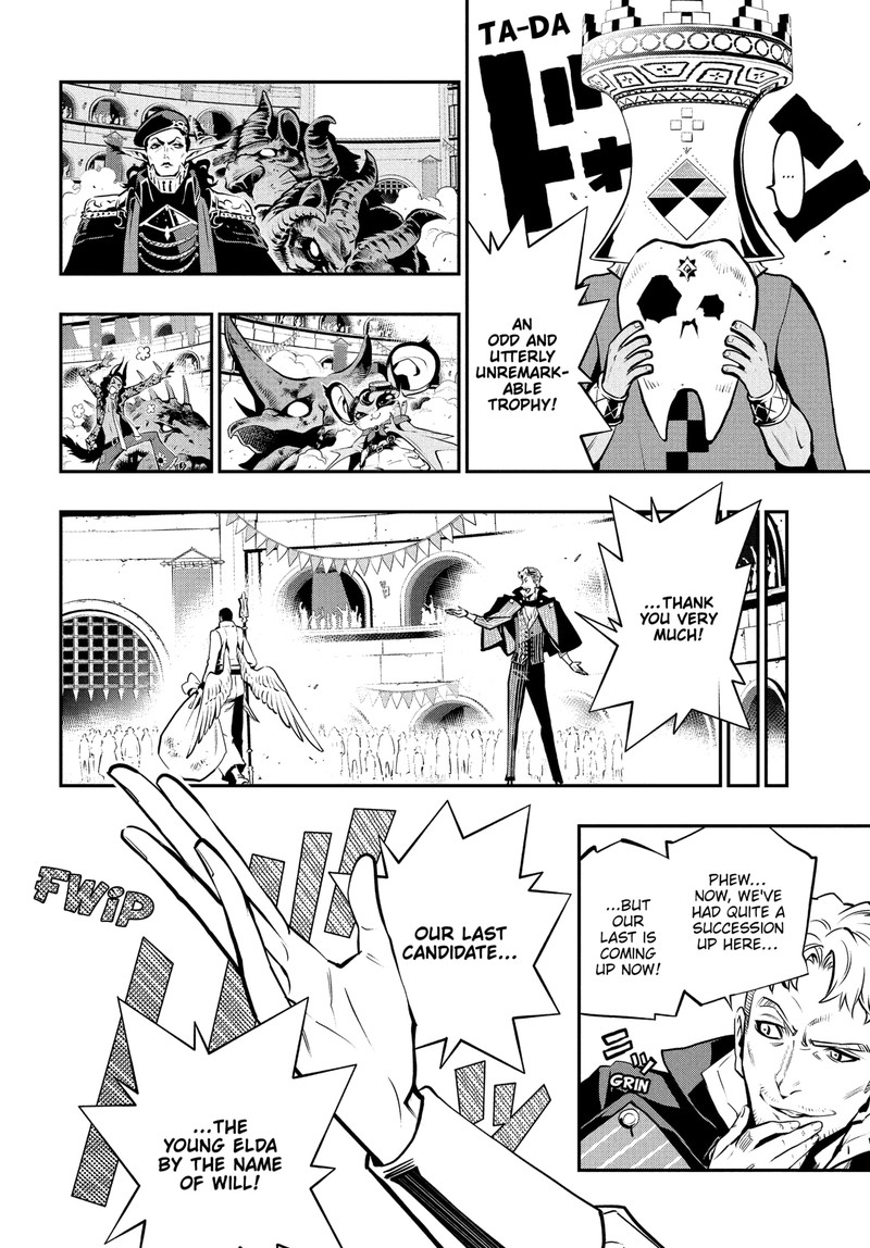 Metaphor Refantazio 13 18