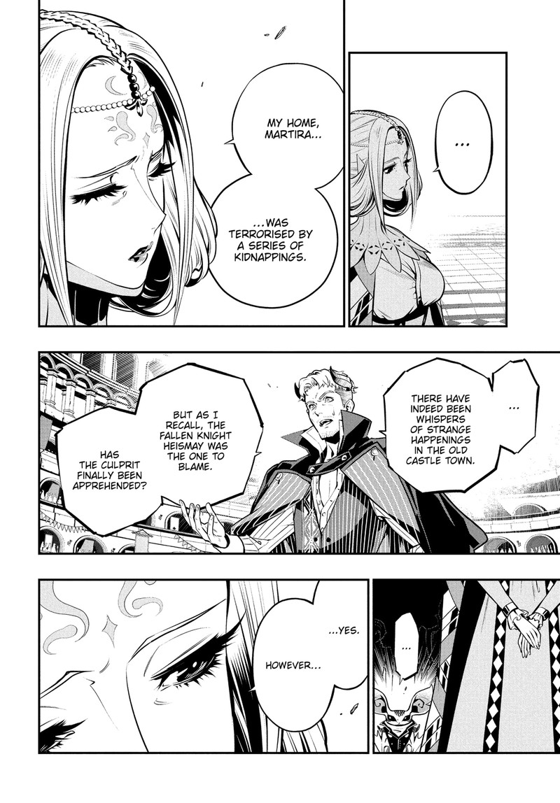 Metaphor Refantazio 13 29