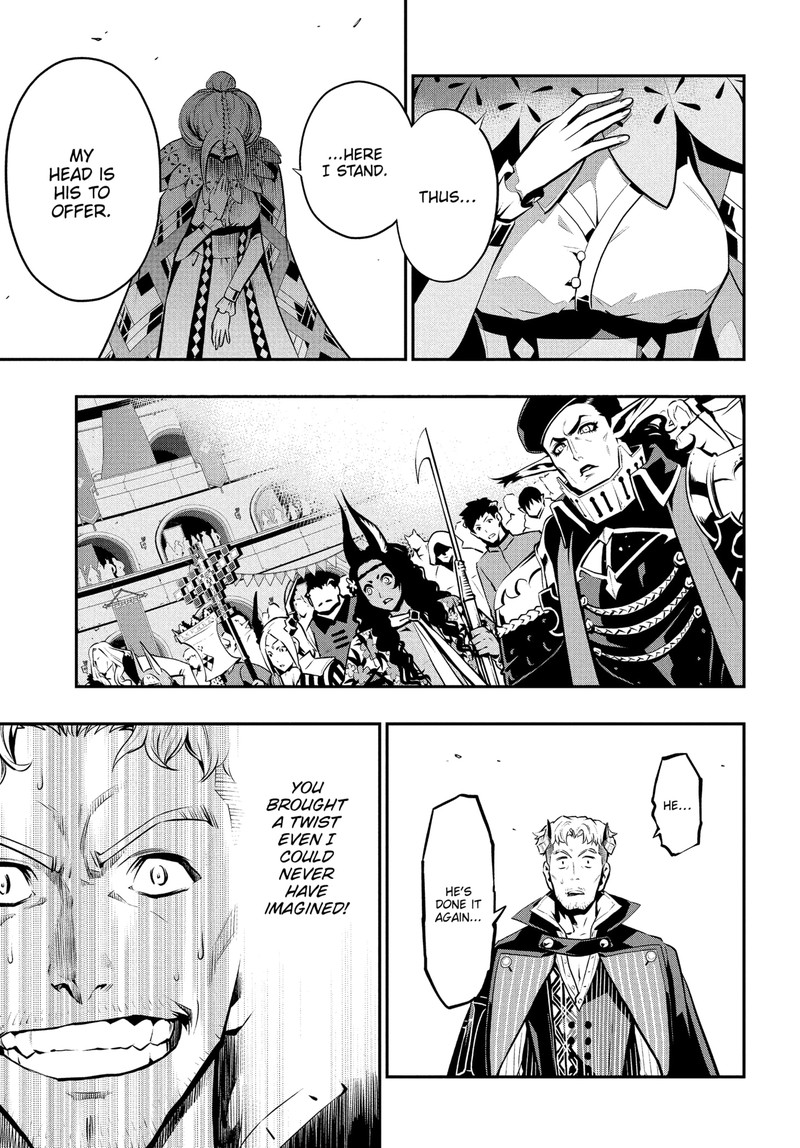 Metaphor Refantazio 13 34