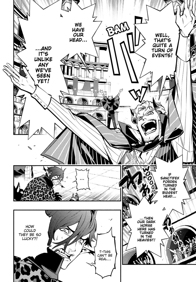 Metaphor Refantazio 13 35