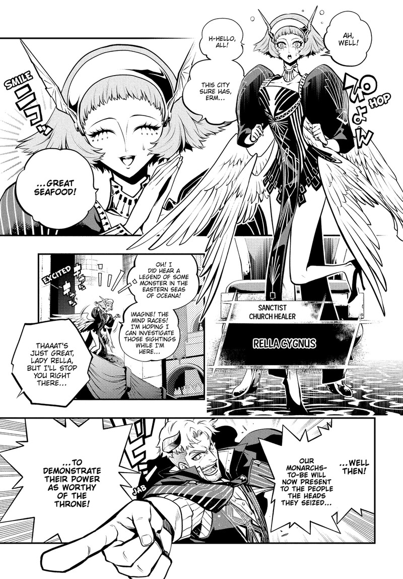 Metaphor Refantazio 13 5