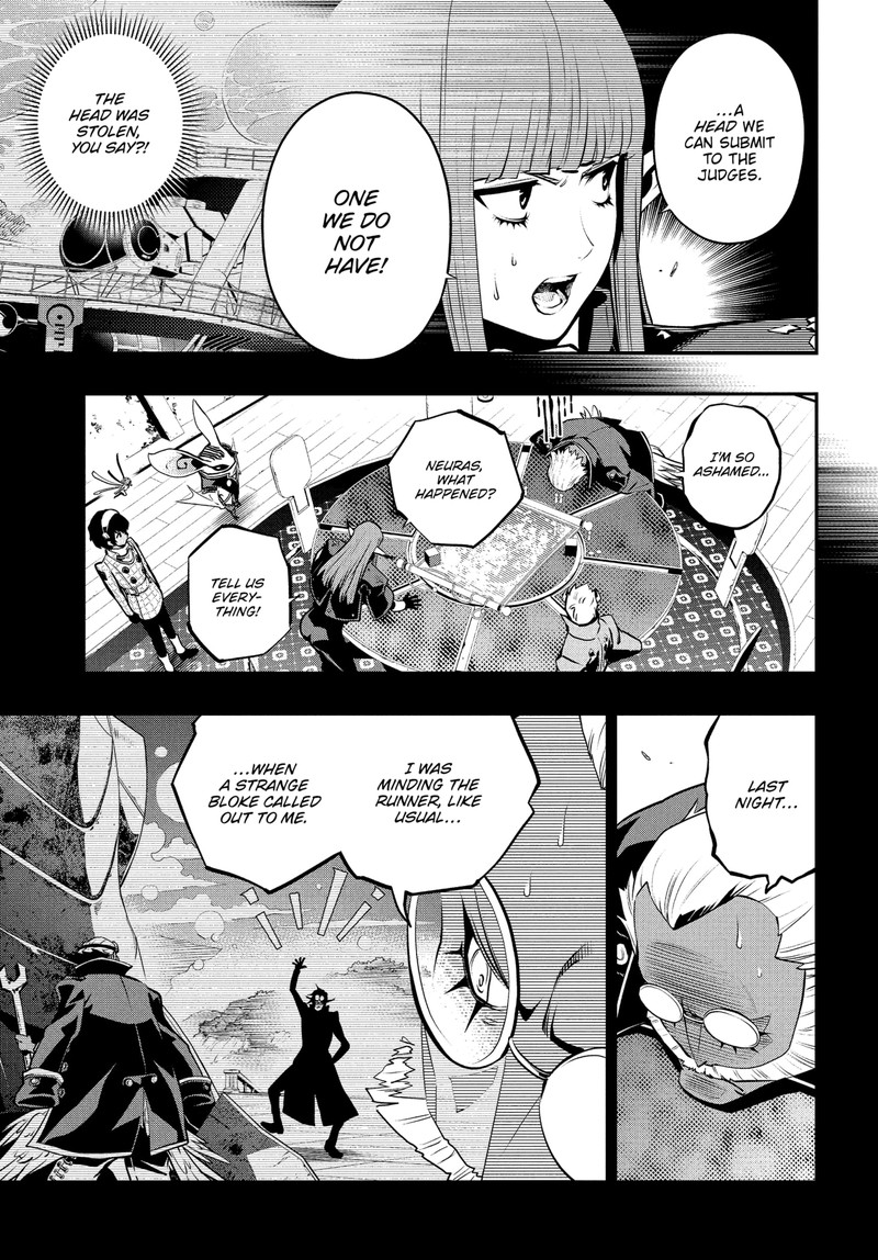 Metaphor Refantazio 13 7