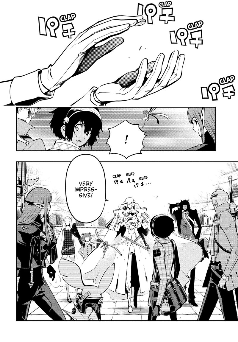 Metaphor Refantazio 14 10