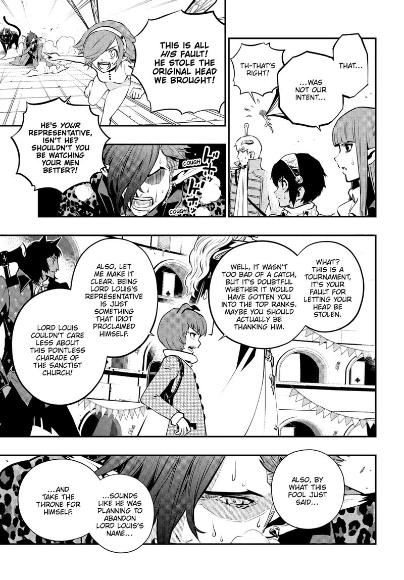 Metaphor Refantazio 14 13