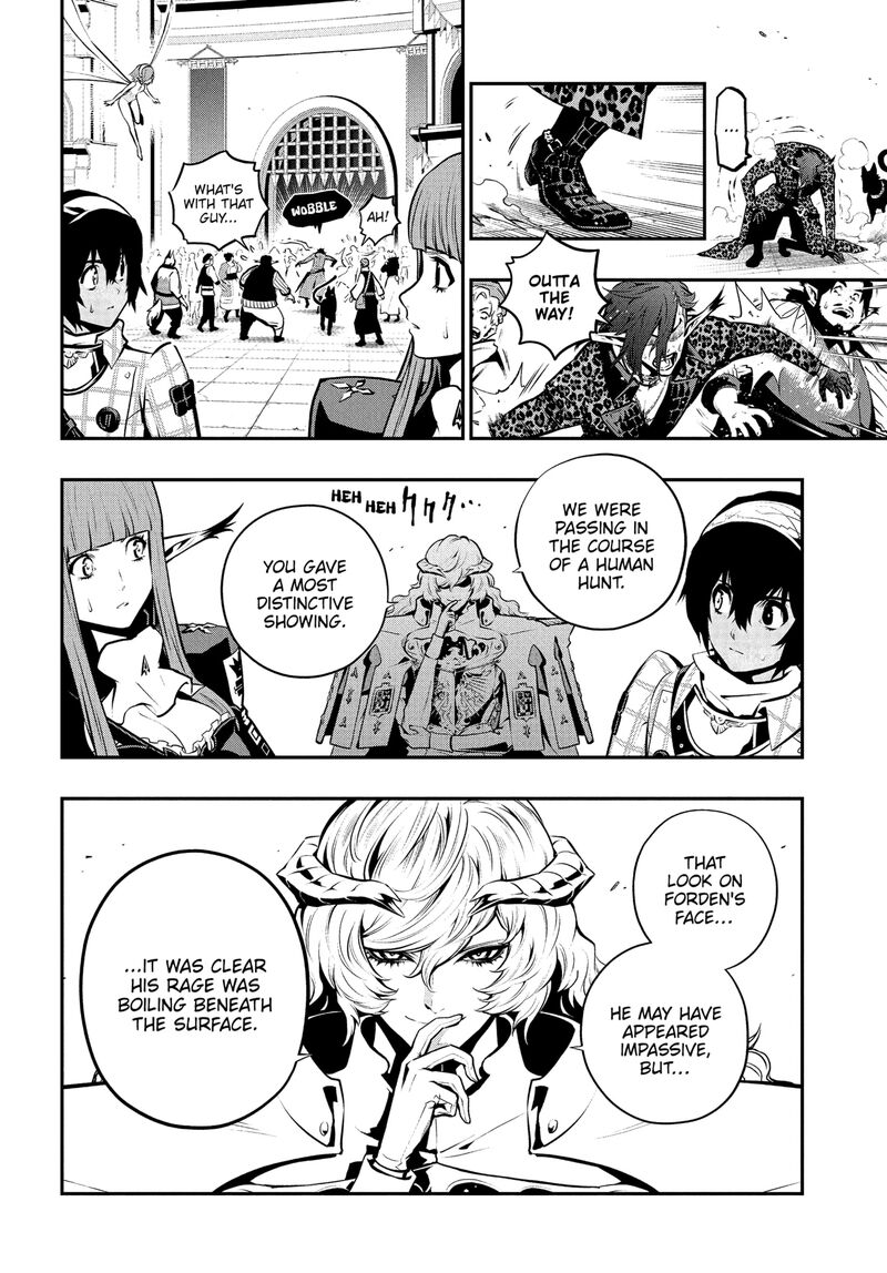 Metaphor Refantazio 14 14