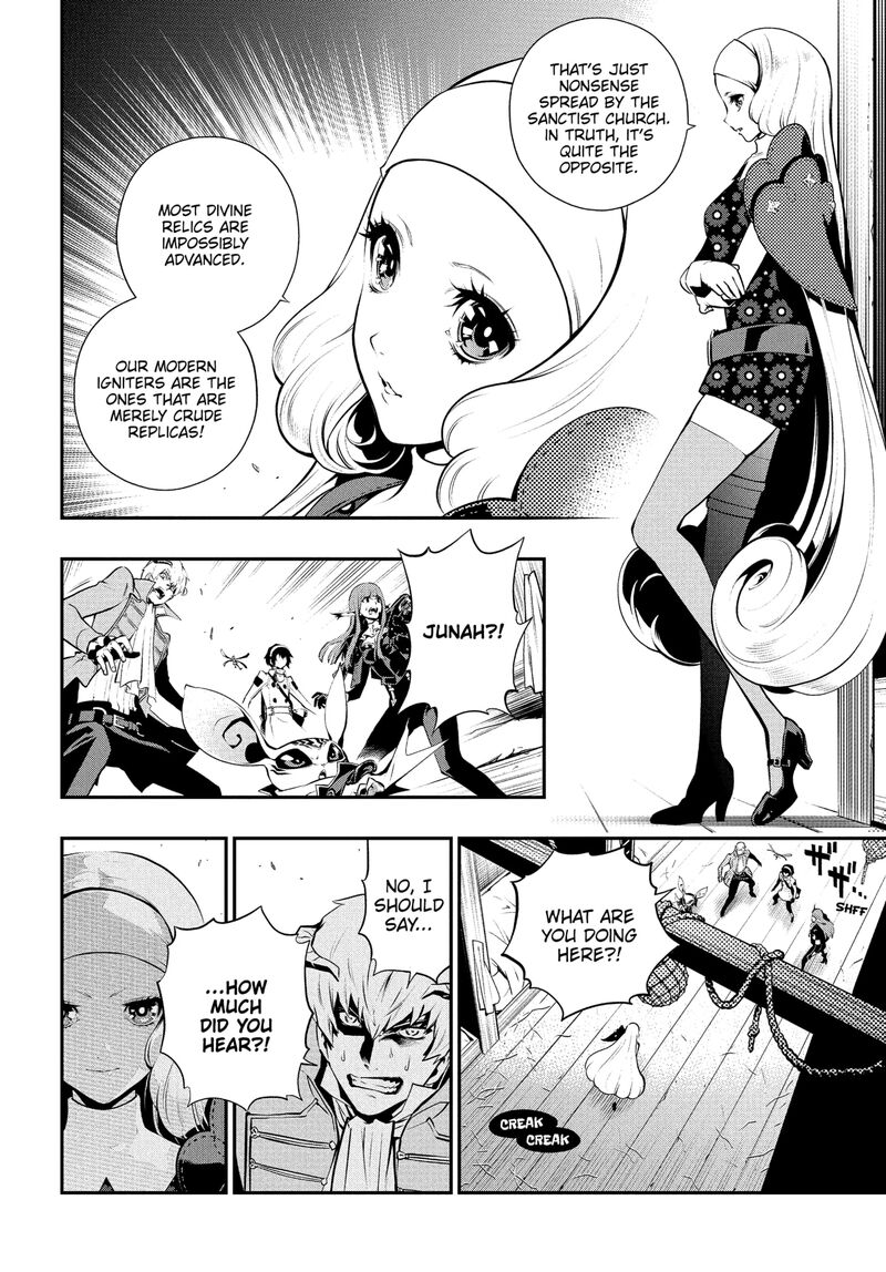 Metaphor Refantazio 14 28