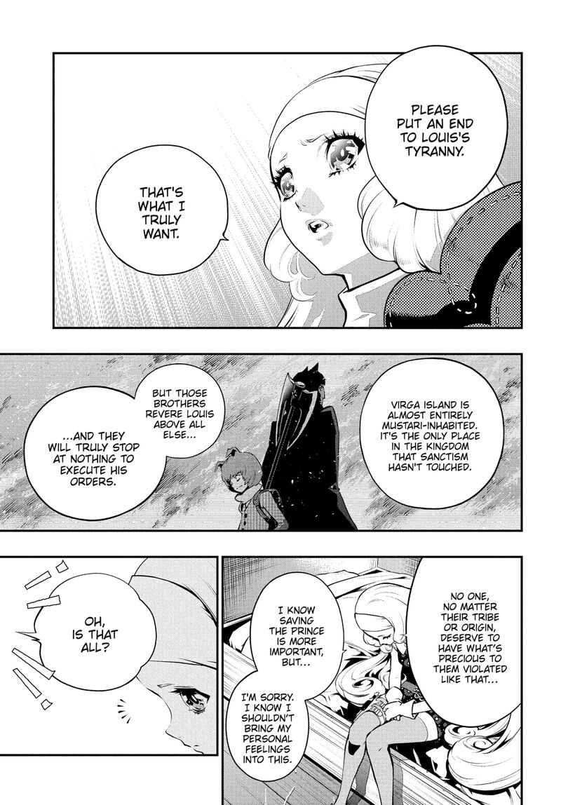 Metaphor Refantazio 14 37