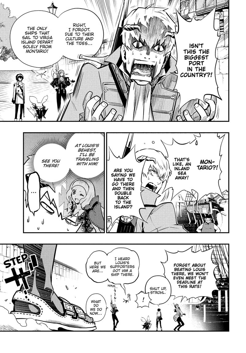 Metaphor Refantazio 14 39