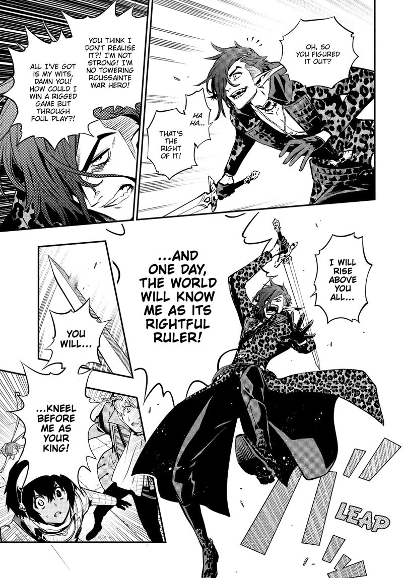 Metaphor Refantazio 14 7