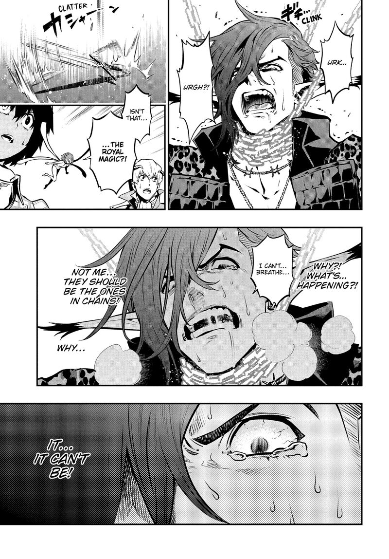 Metaphor Refantazio 14 9