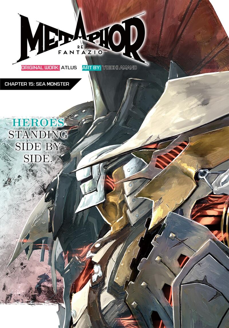 Metaphor Refantazio 15 1