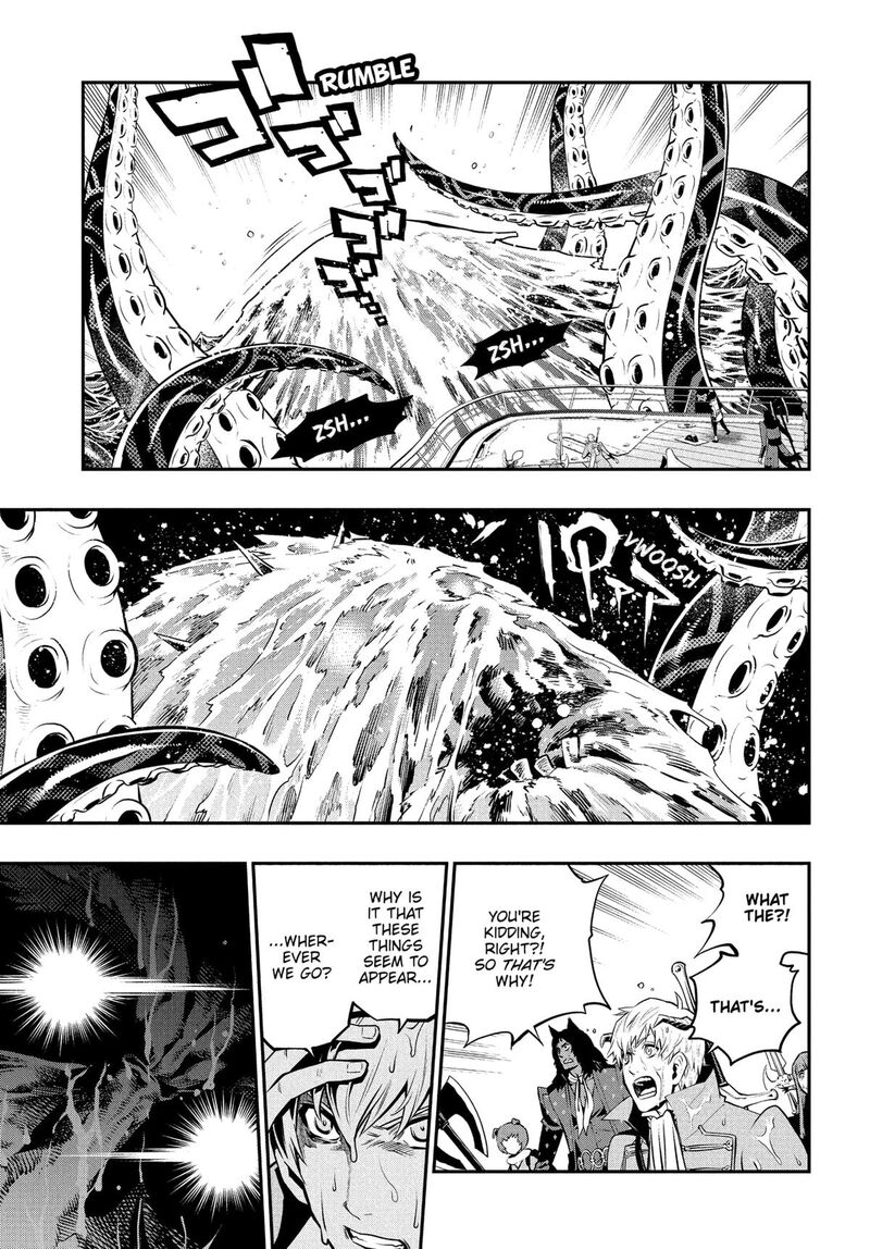 Metaphor Refantazio 15 20