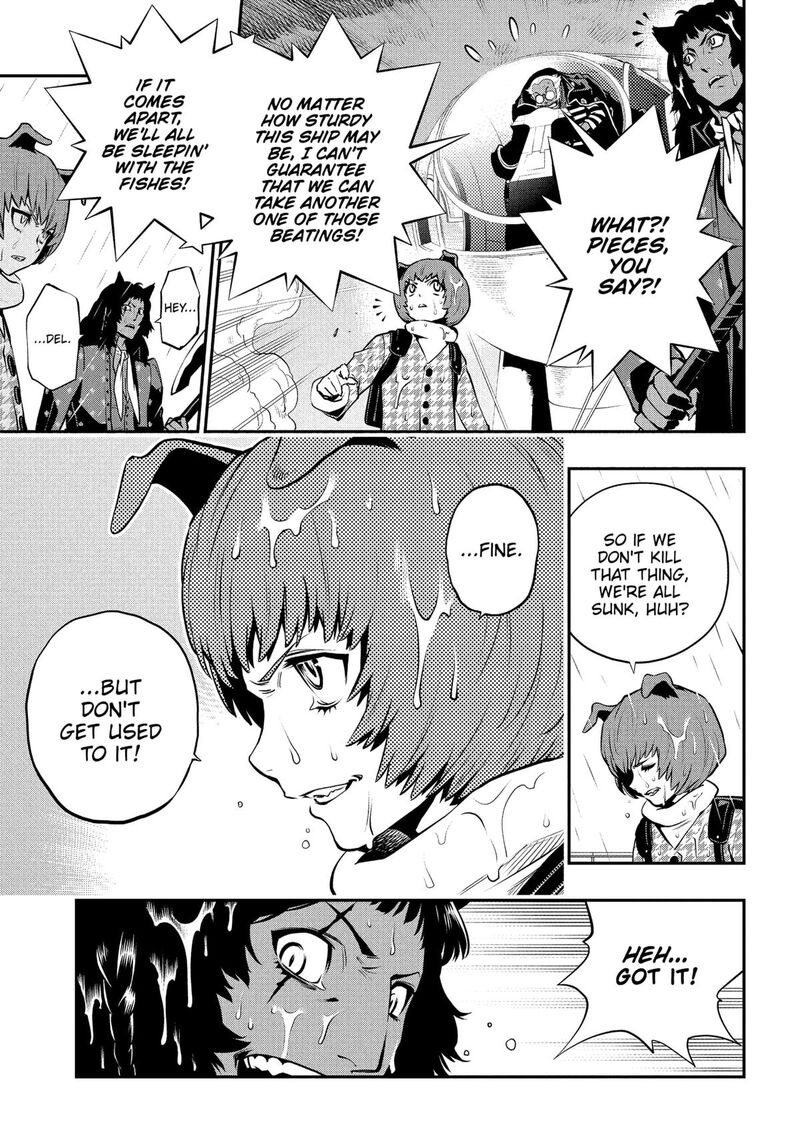 Metaphor Refantazio 15 25