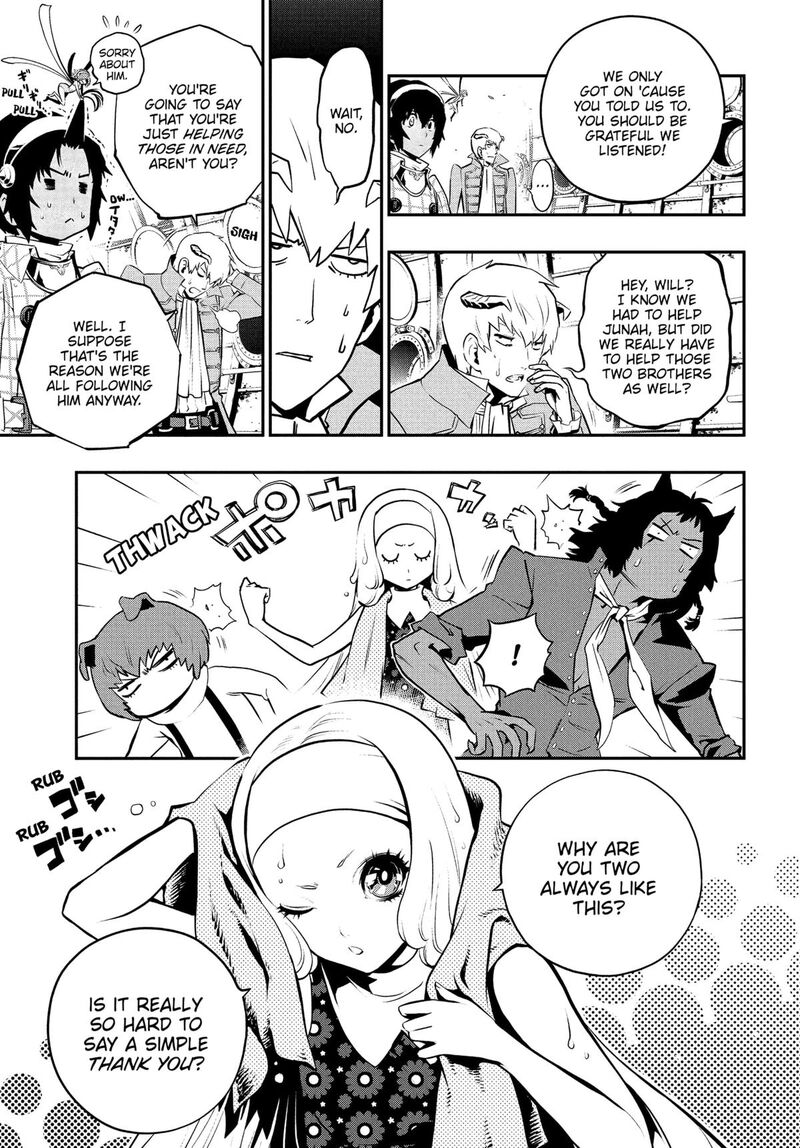 Metaphor Refantazio 15 8