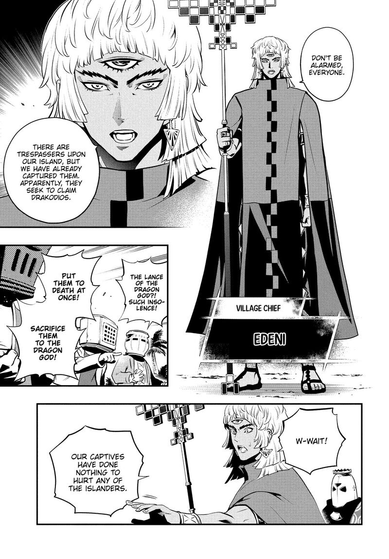 Metaphor Refantazio 16 25