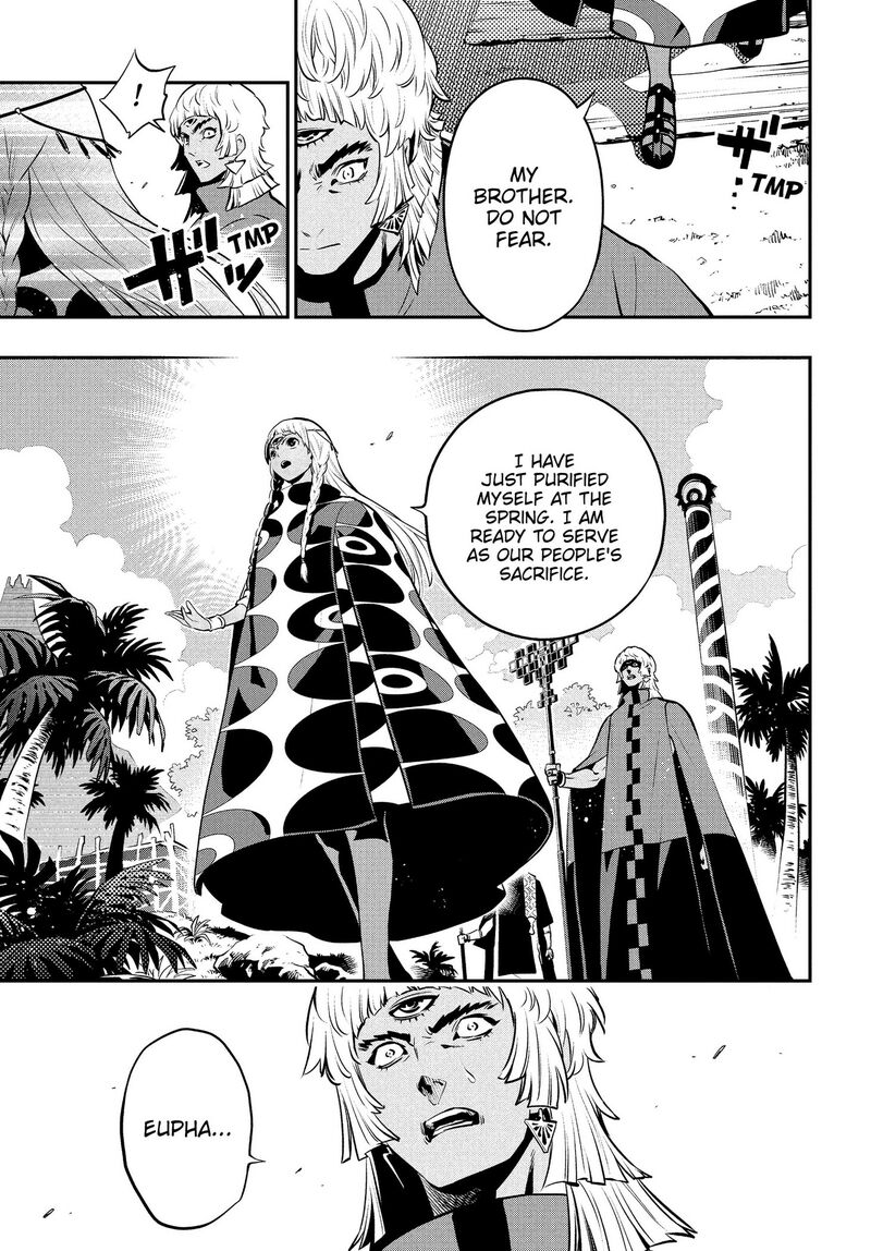 Metaphor Refantazio 16 27