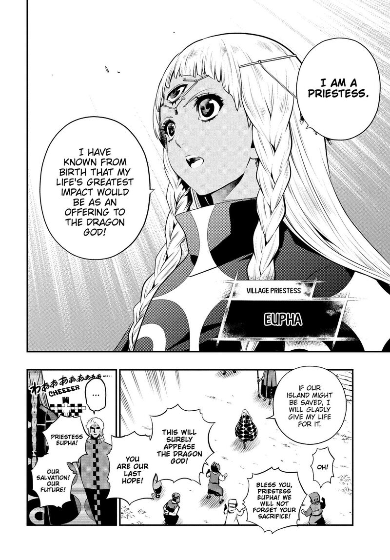 Metaphor Refantazio 16 28