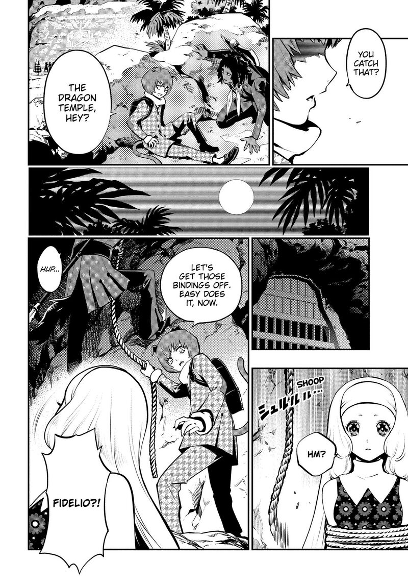 Metaphor Refantazio 16 30