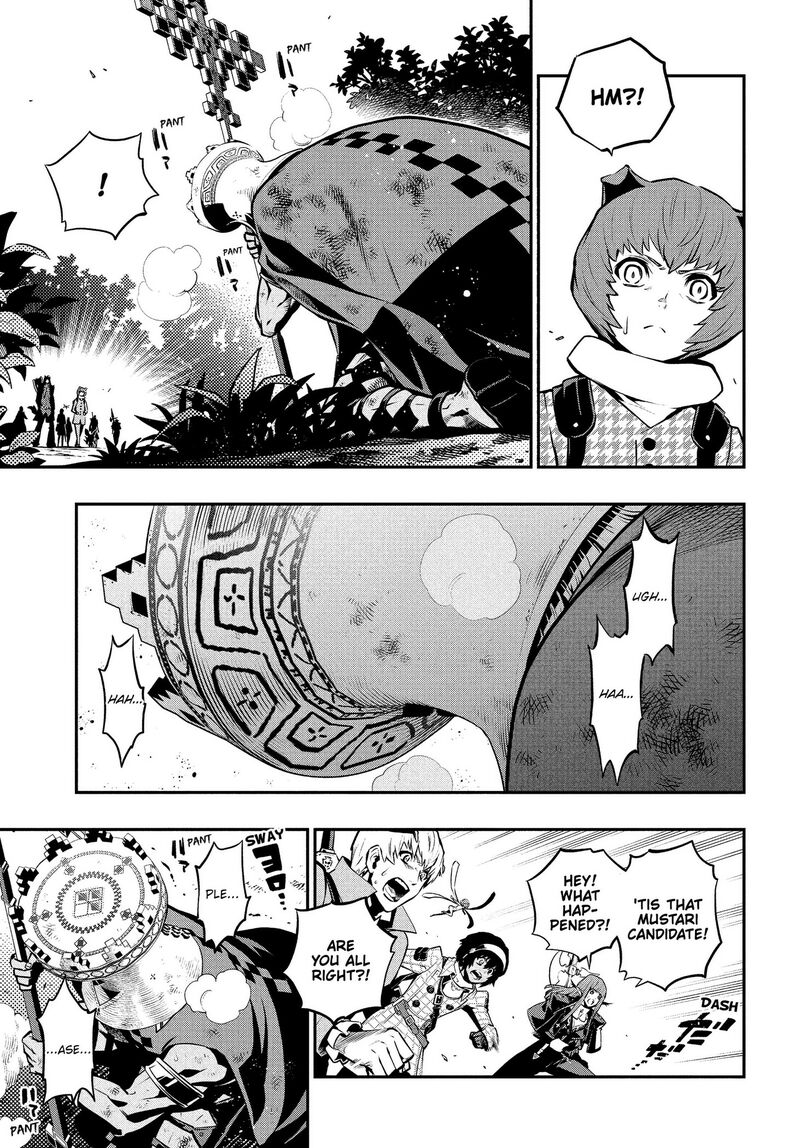 Metaphor Refantazio 16 37