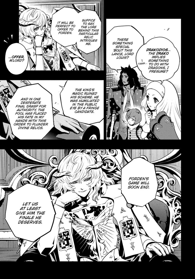 Metaphor Refantazio 16 7