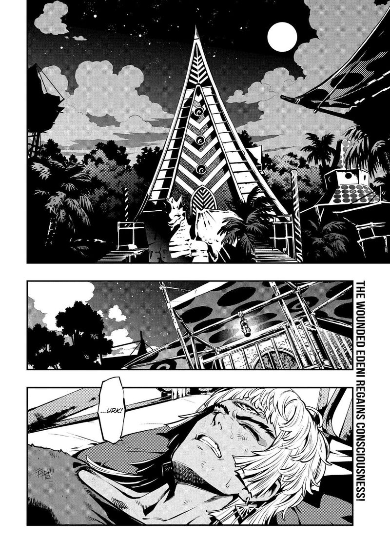 Metaphor Refantazio 17 2