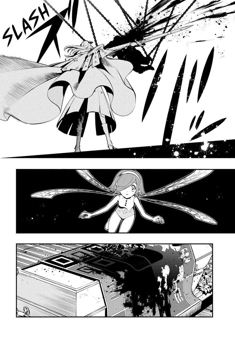 Metaphor Refantazio 2 16