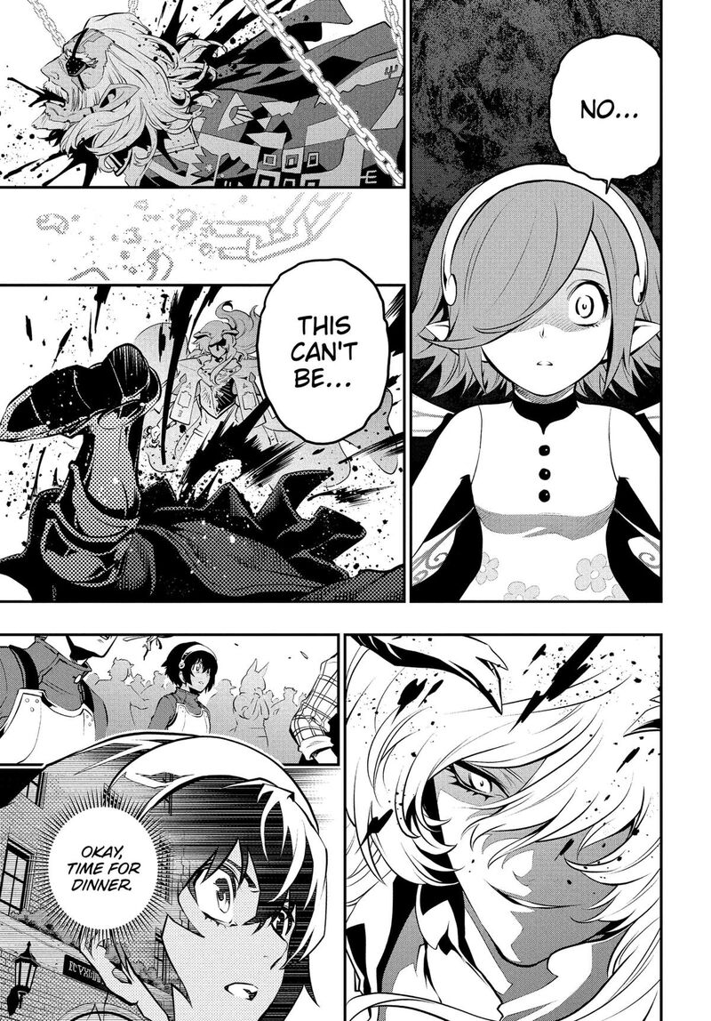 Metaphor Refantazio 2 17