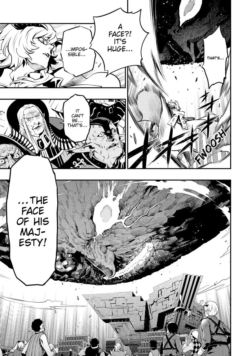 Metaphor Refantazio 2 3