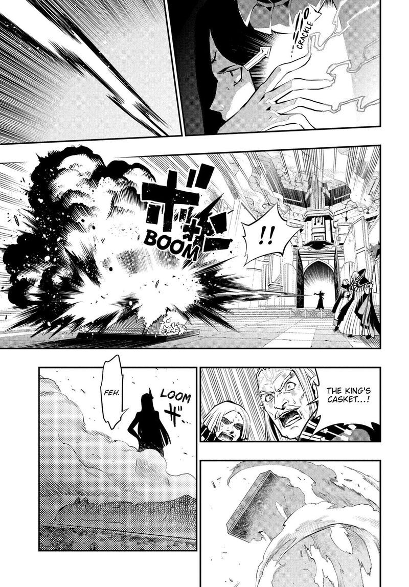 Metaphor Refantazio 2 30