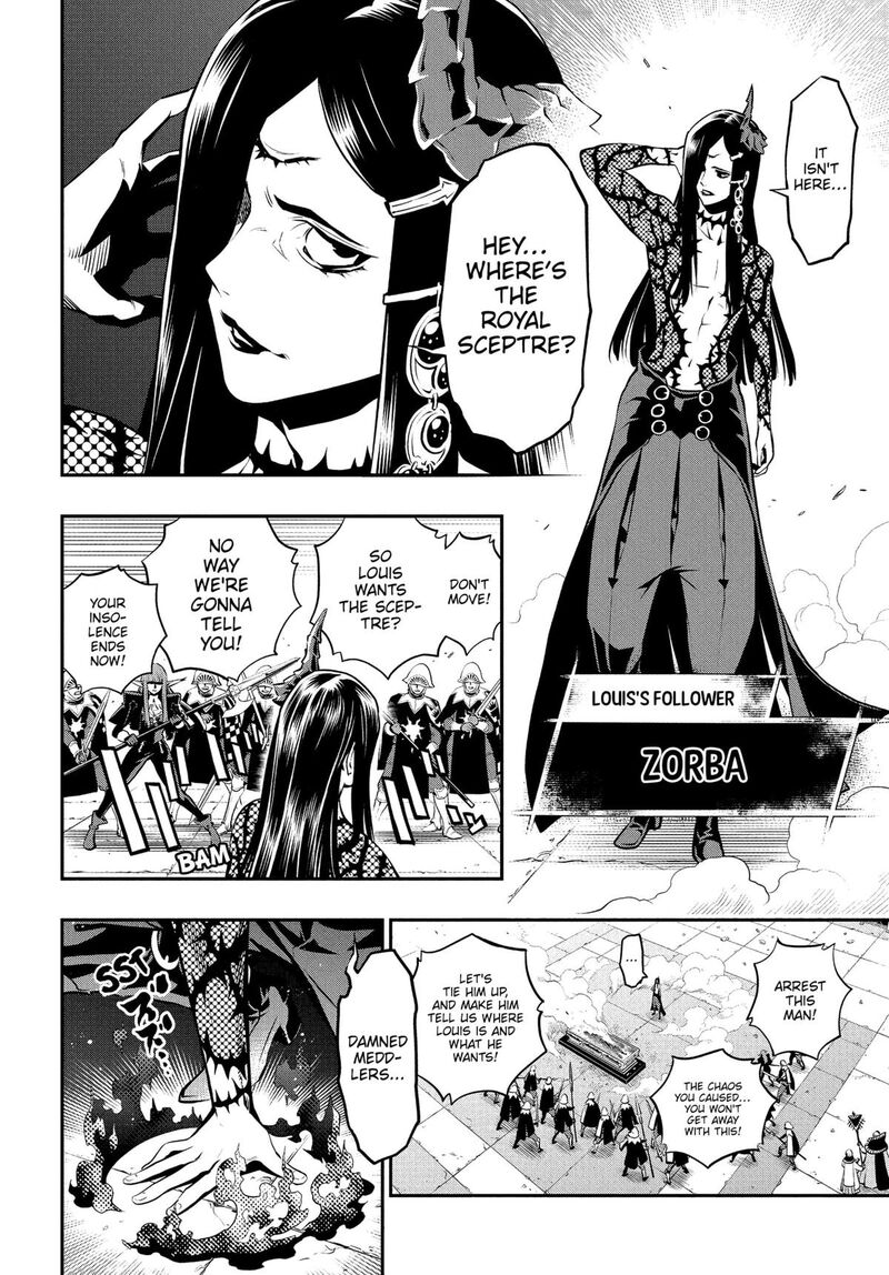 Metaphor Refantazio 2 31