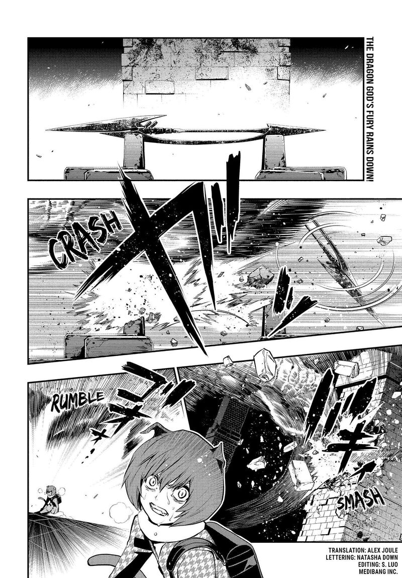 Metaphor Refantazio 21 2