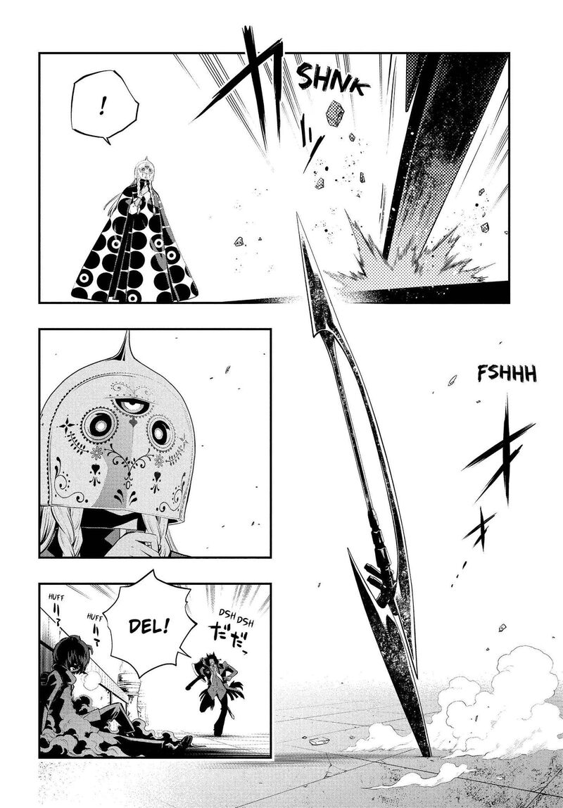Metaphor Refantazio 21 6