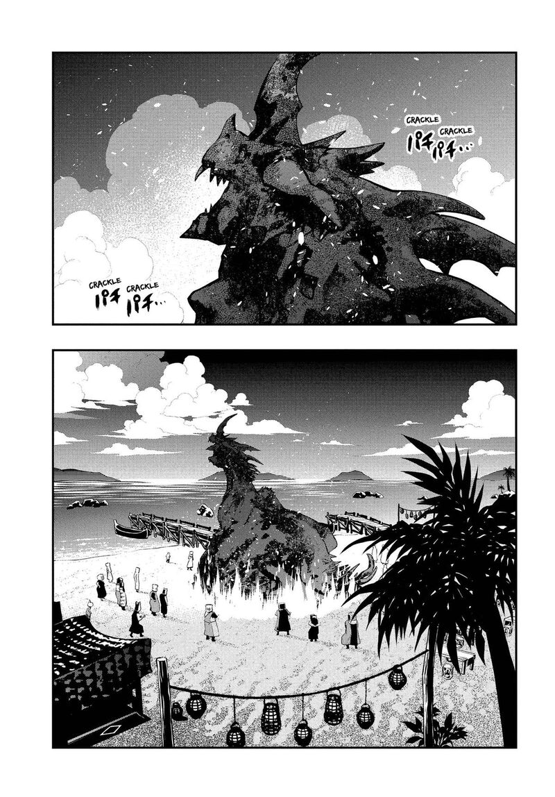Metaphor Refantazio 22 21