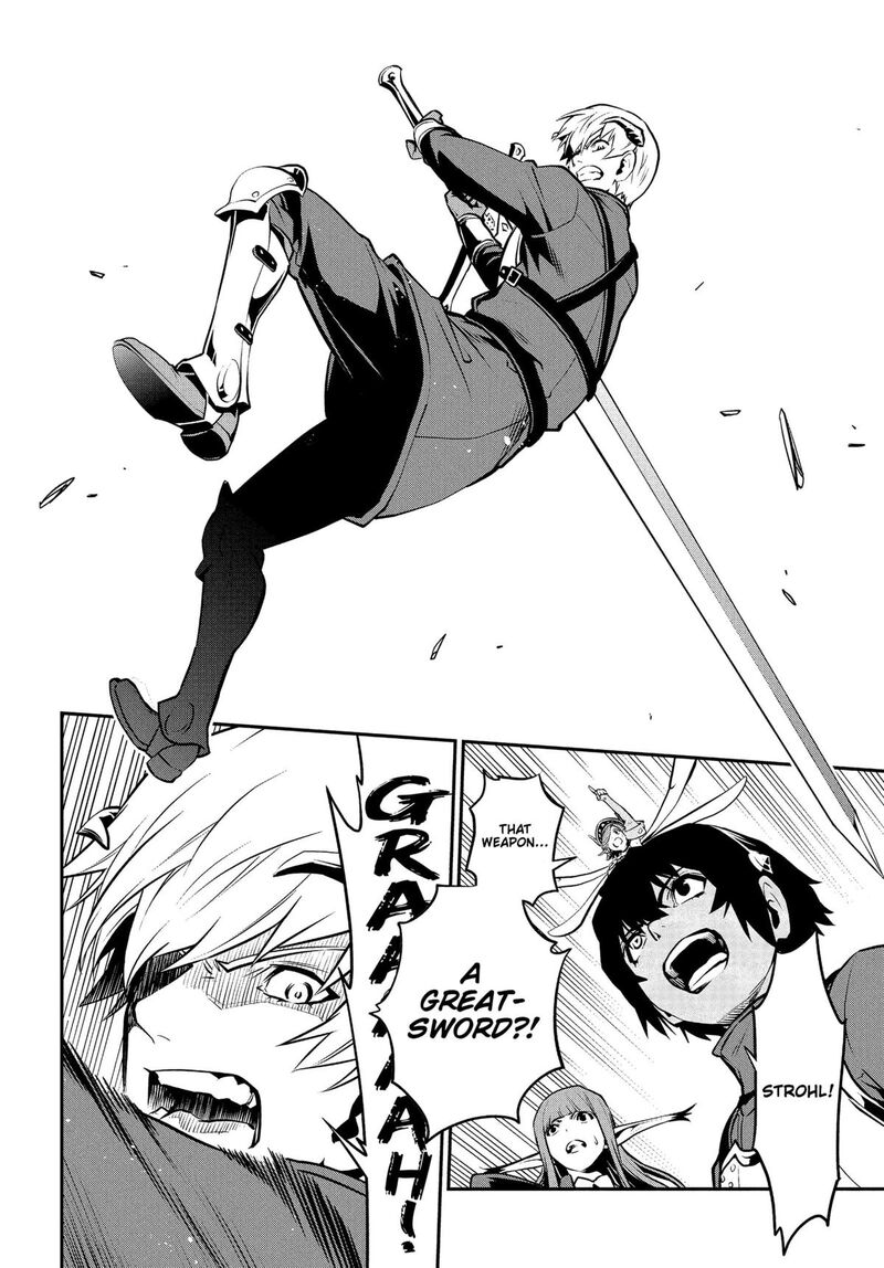 Metaphor Refantazio 3 10