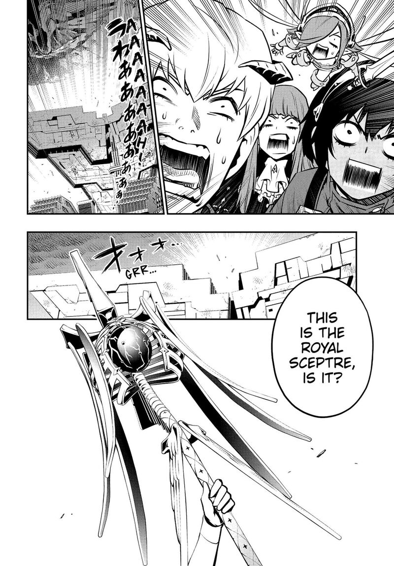 Metaphor Refantazio 3 14