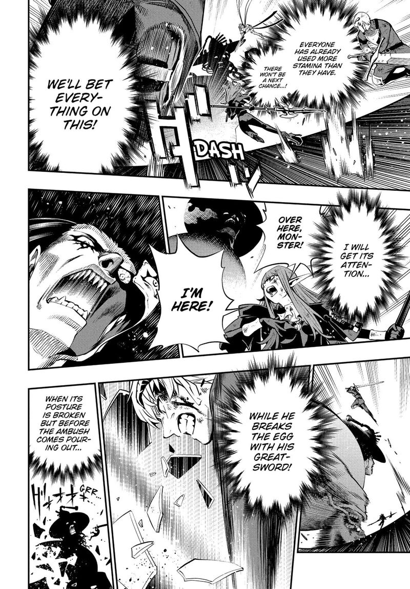 Metaphor Refantazio 3 26