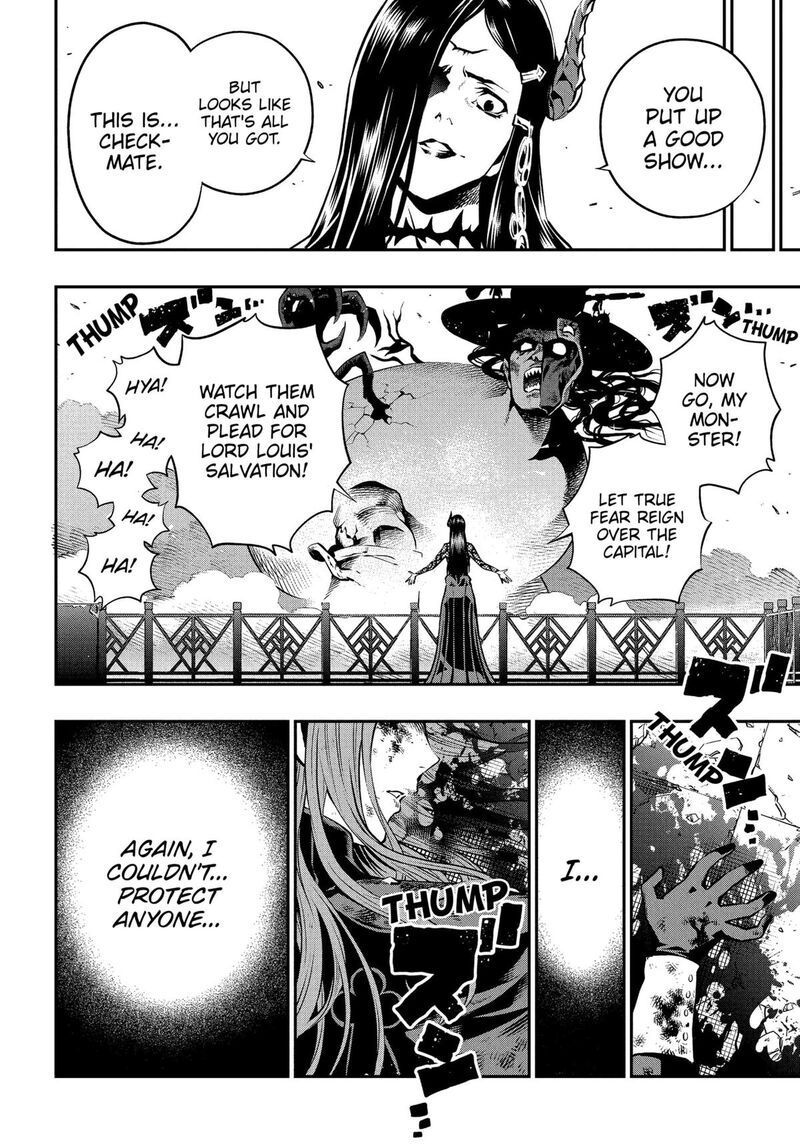 Metaphor Refantazio 3 30