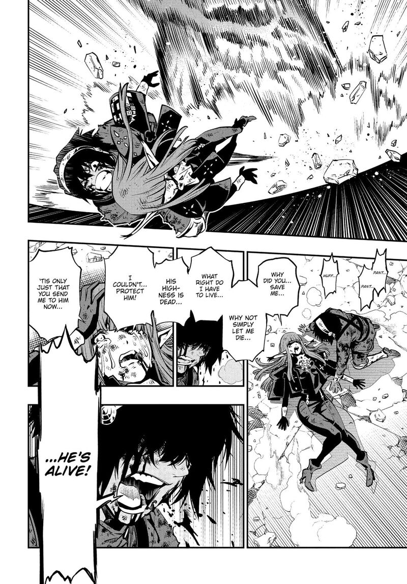 Metaphor Refantazio 3 32