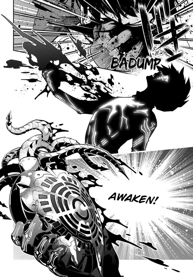 Metaphor Refantazio 3 36